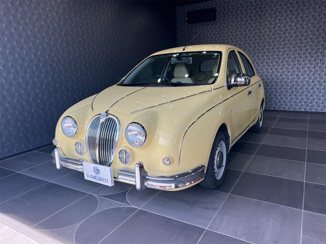 中古車