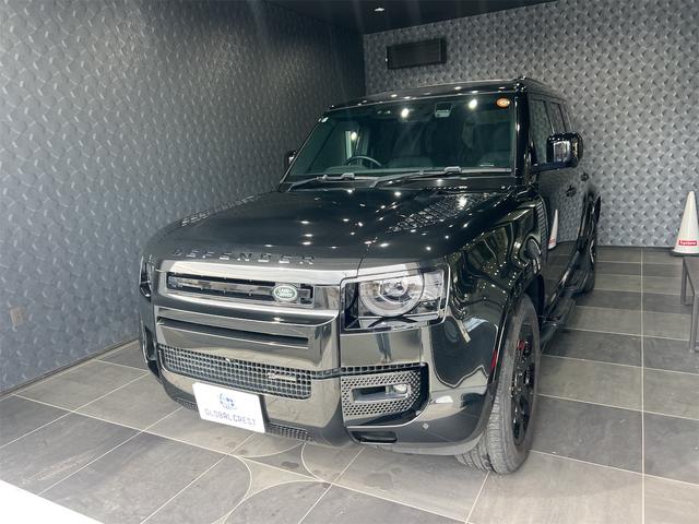 中古車 ディフェンダー