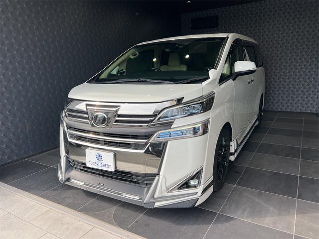 中古車 ヴェルファイア