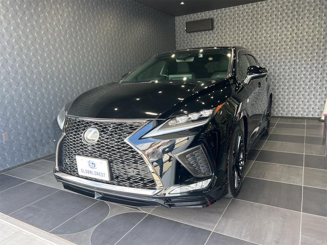 中古車 RX
