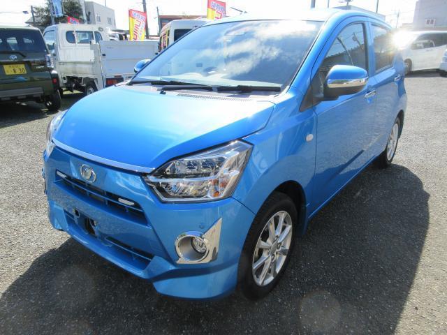 中古車