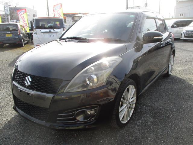 中古車