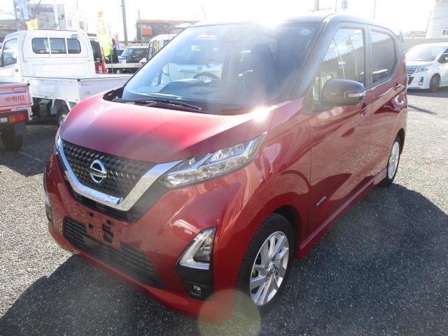 中古車