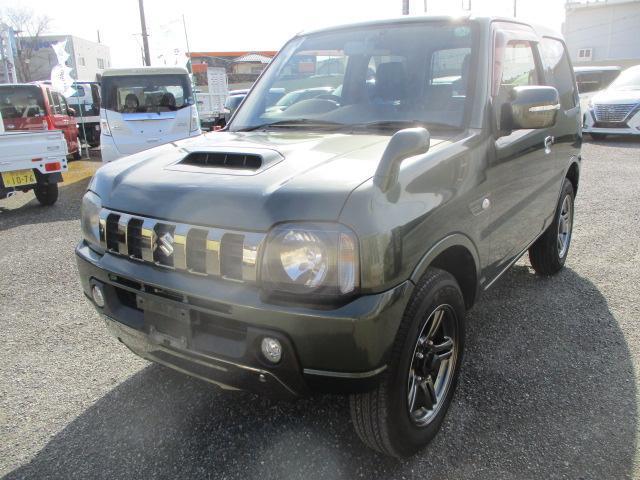 中古車