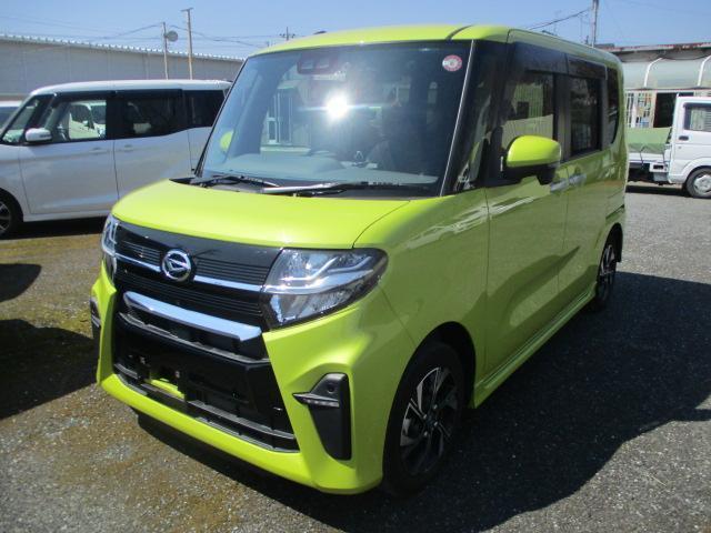 中古車