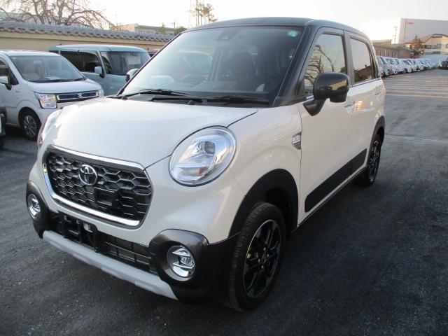 中古車