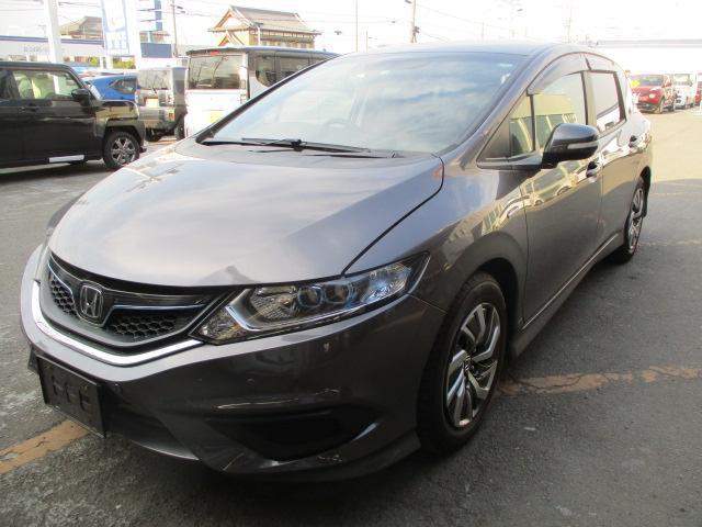 中古車