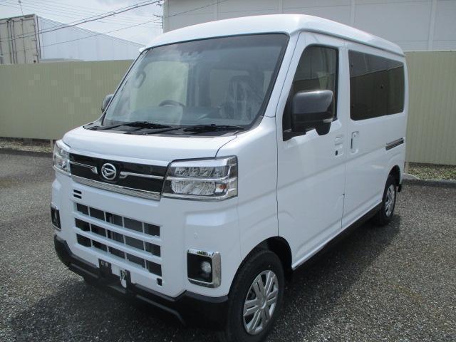 中古車