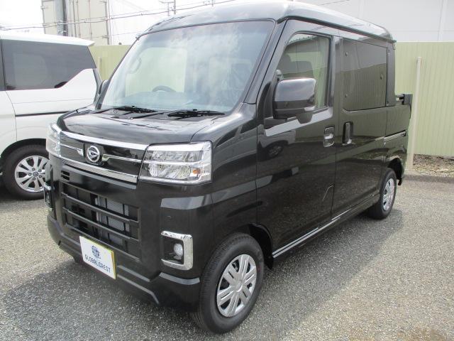 中古車