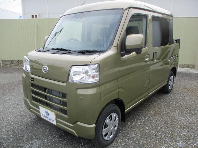 中古車