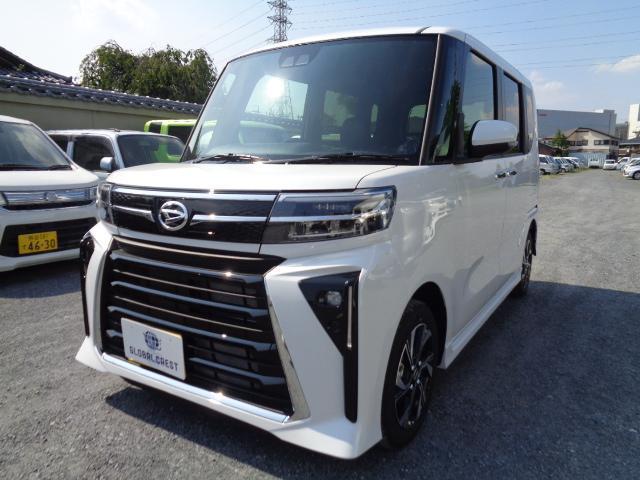 中古車 タント