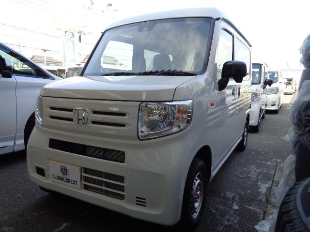 中古車 N-VAN