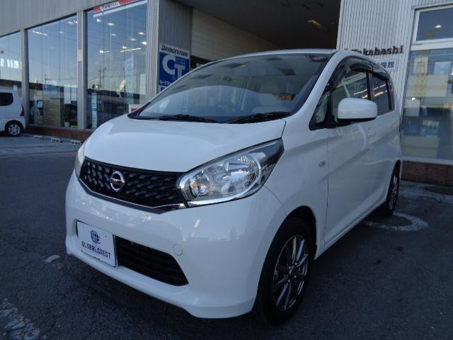 中古車 デイズ