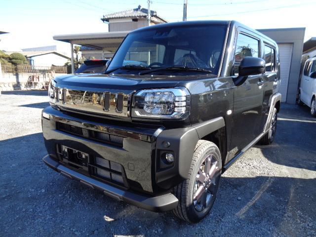 中古車