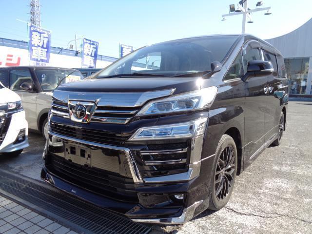 中古車 ヴェルファイア