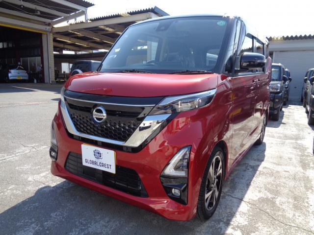 中古車 ルークス