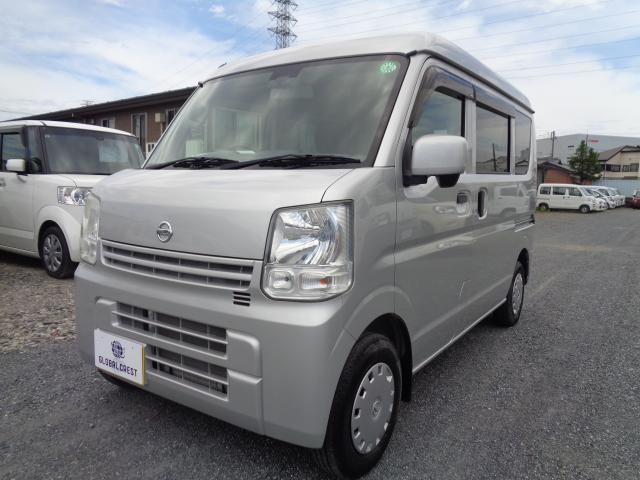 日産 NV100クリッパーバン