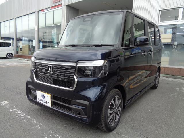 中古車