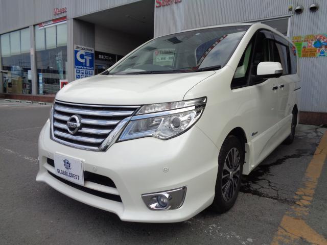 中古車