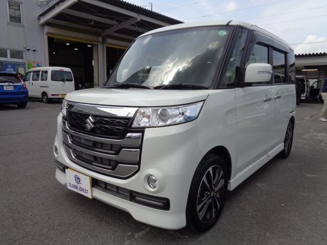 中古車