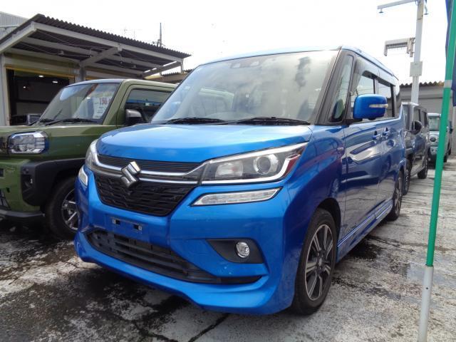 中古車