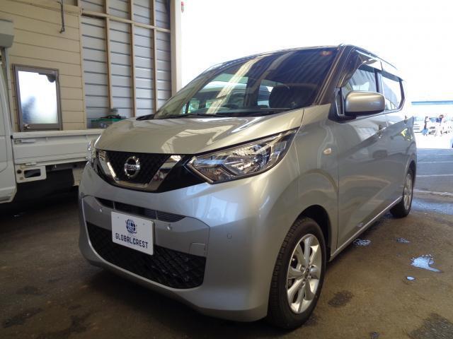 日産 デイズ