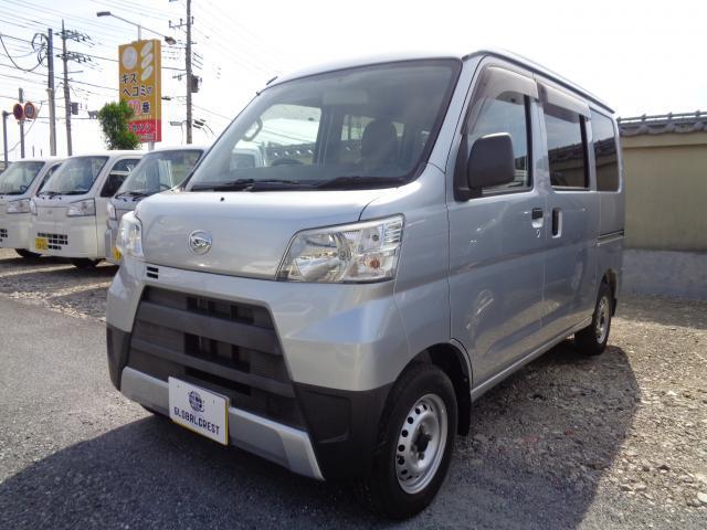 中古車 ハイゼットカーゴ