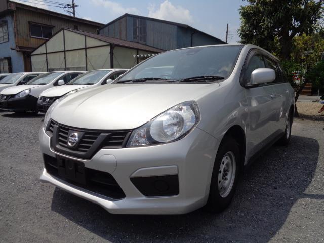 中古車 NV150AD