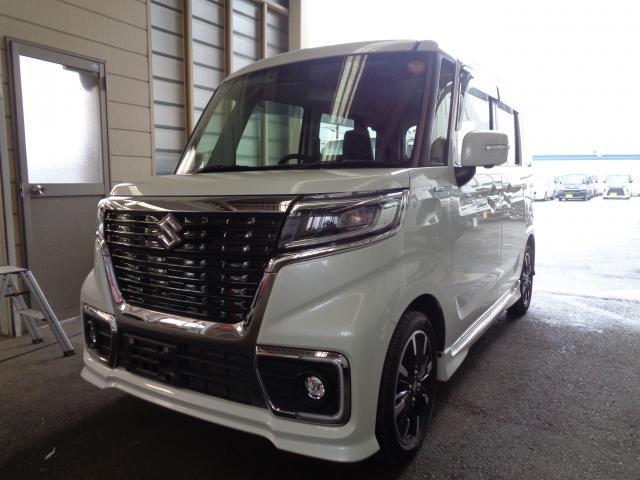 中古車