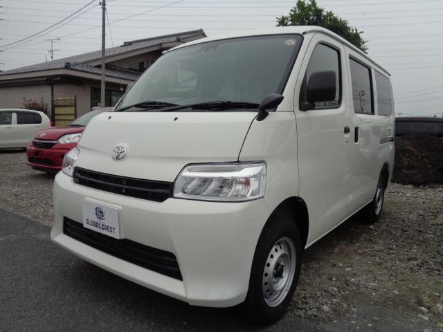中古車 タウンエースバン