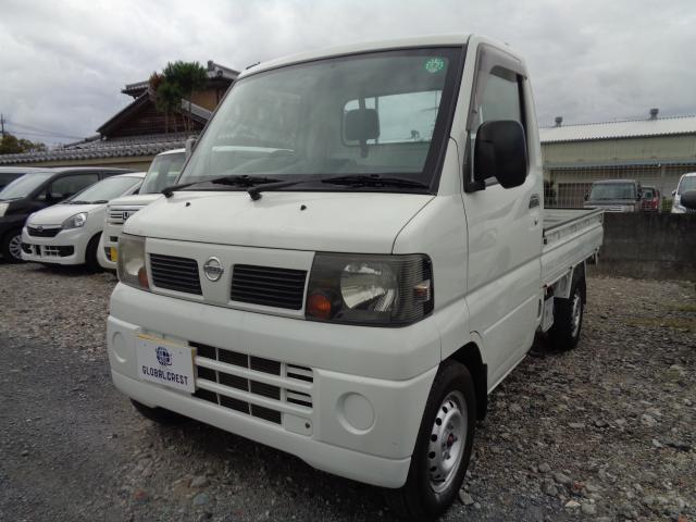 日産 NT100クリッパートラック
