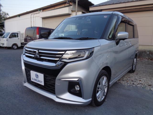 中古車