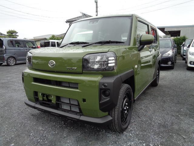 中古車