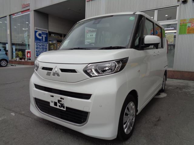 中古車