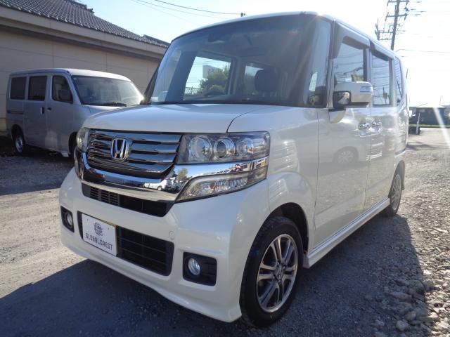 ホンダ N-BOXカスタム