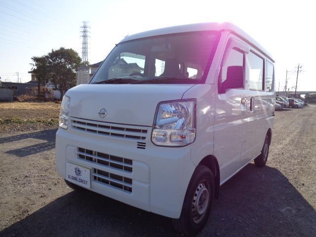 日産 NV100クリッパーバン