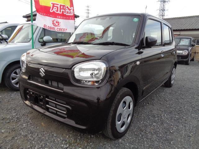 中古車