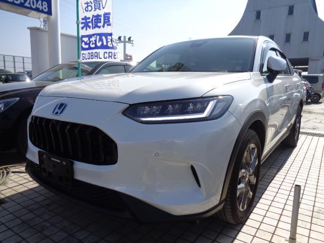 中古車