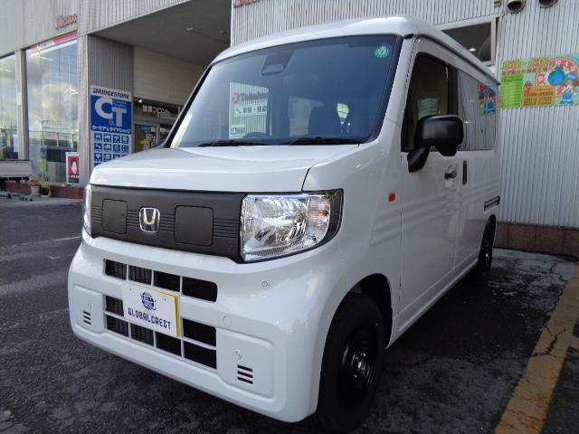 ホンダ N-VAN e: