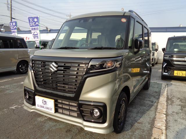 中古車
