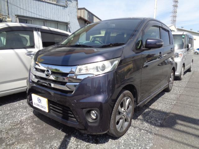 中古車 デイズ