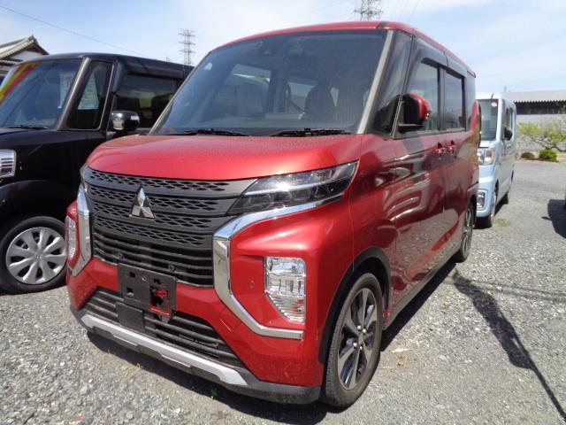 中古車