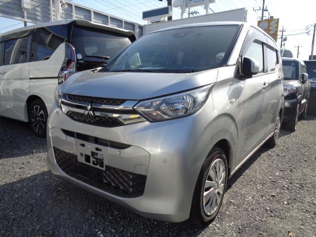 中古車