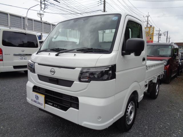 中古車 NT100クリッパートラック