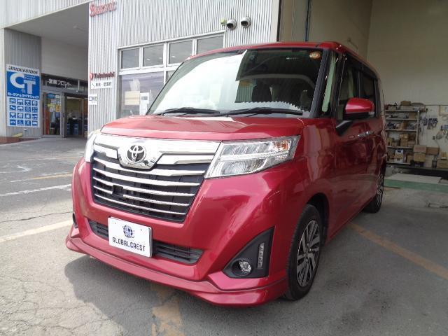 中古車 ルーミー