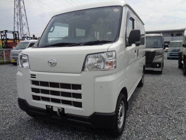 中古車