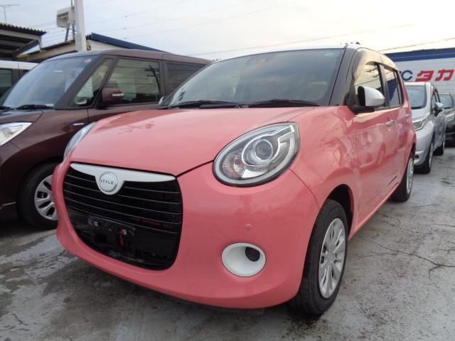 中古車