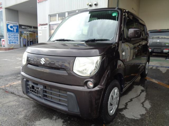 中古車