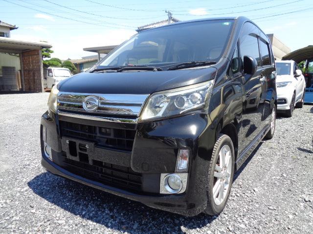 中古車