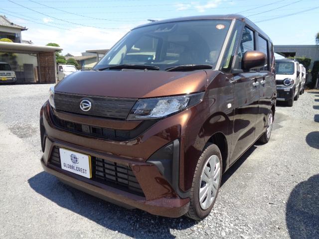 中古車
